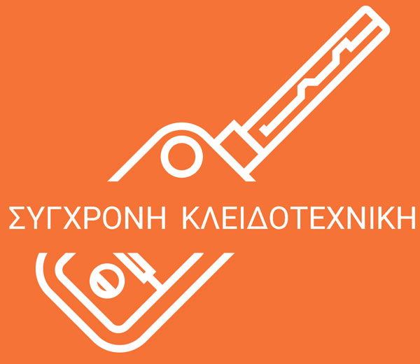 kleidia-immobilizer logo